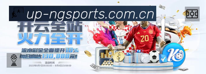 电竞直播专区
